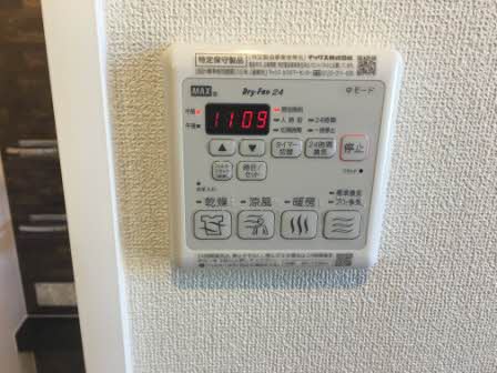 プロヌーブ　フィーリア 0101号-11