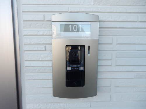 シュプリーム小松 0101号-2