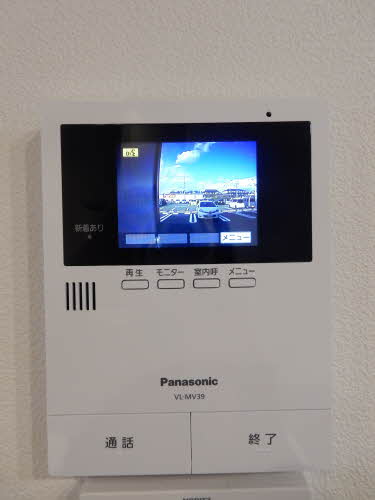 シュプリーム小松 0106号-12