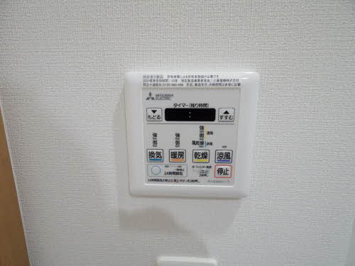 Ａｔｒｉｏ鶴舞 1305号-13