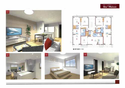 Ｓｅｎｊｙｕ 0201号-2