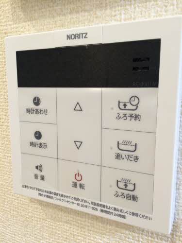 M.Flat‐草薙 T301号-13