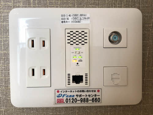 Ｔブリッジアベニュー 0301号-5