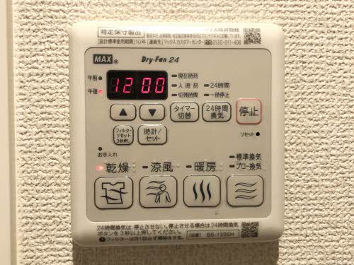 Ｔブリッジアベニュー 0301号-10