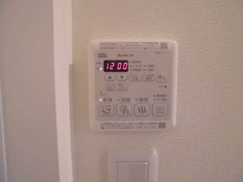 グランベレオ A201号-14