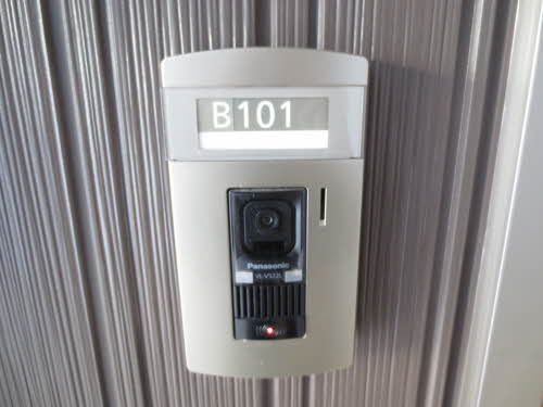 Ｒｅｌａｆｏｒｔ B101号-3