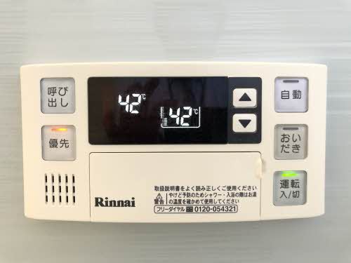 セントリビエ中浜 0102号-8