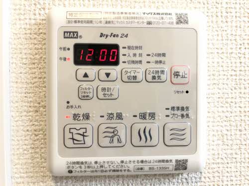 セントリビエ中浜 0102号-10
