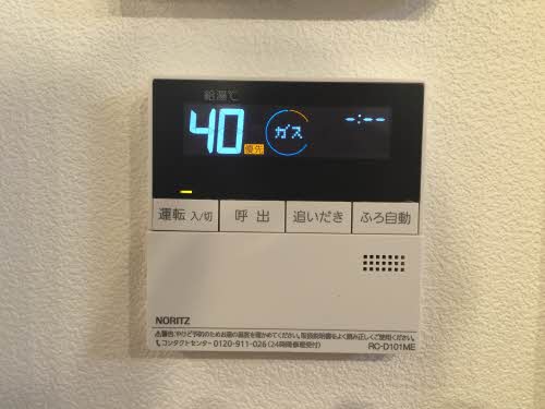 スカイリム 0301号-13