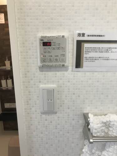 Grand-Livie A101号-7