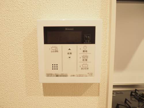 ｉ－Ｓｔａｇｅ紅雲 0103号-12