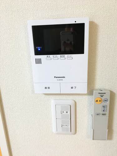 ｉ－Ｓｔａｇｅ紅雲 0203号-8
