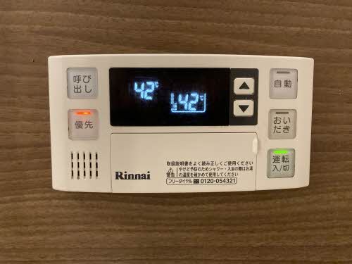 プリュネ向山 0102号-8