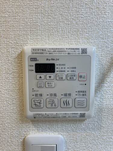 プリュネ向山 0102号-10