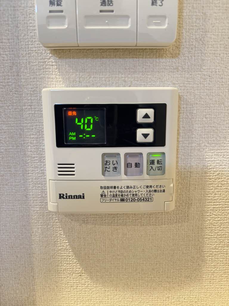その他画像13