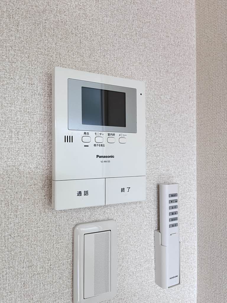 シャローム鴨田 0201号-15