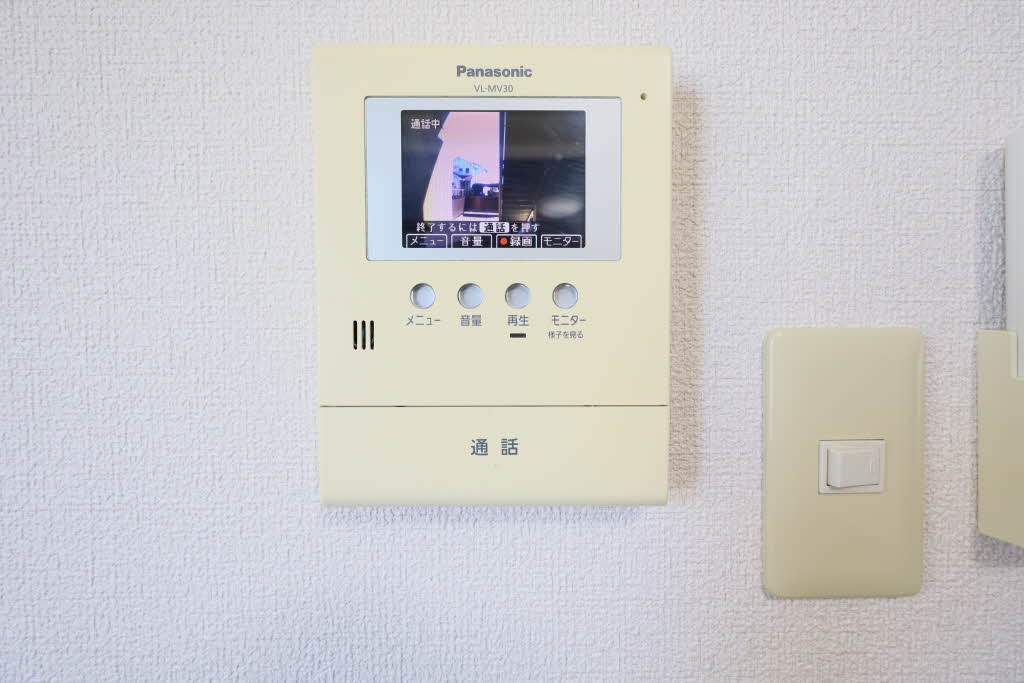 レグスター 0101号-14