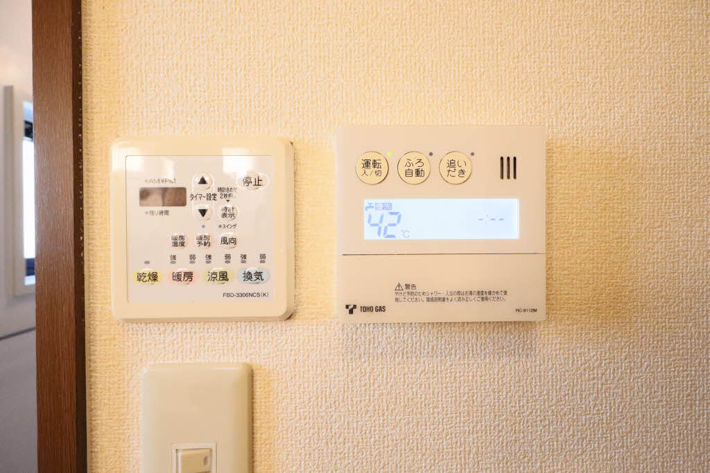 レグスター 0101号-15