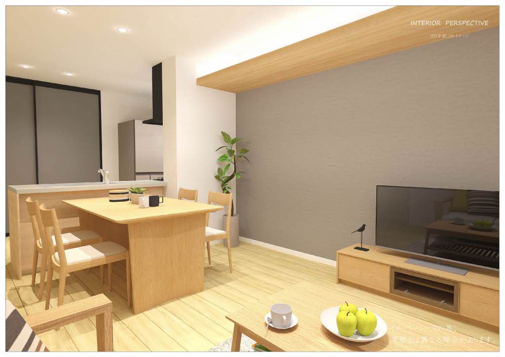 フェリシティⅢ 0203号-3