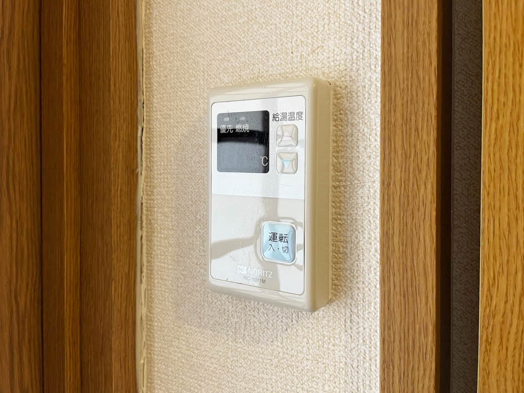 サンハイム 0402号-8