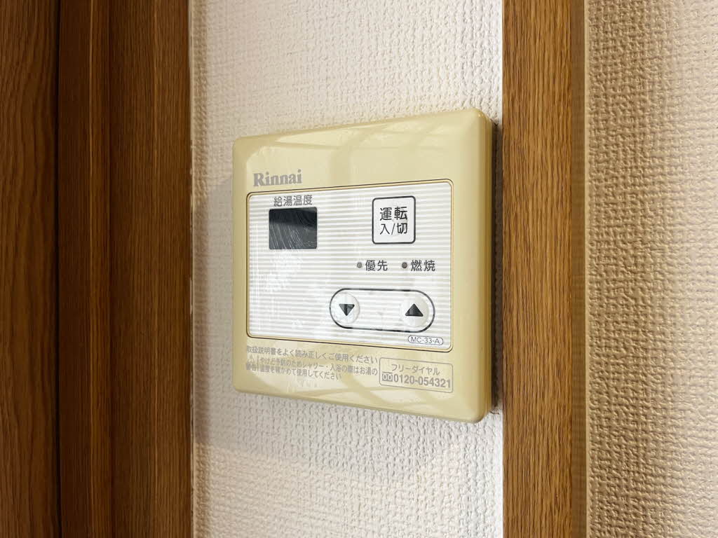 サンハイム 0405号-7