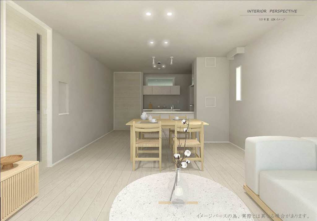 フェリシア 0101号-2