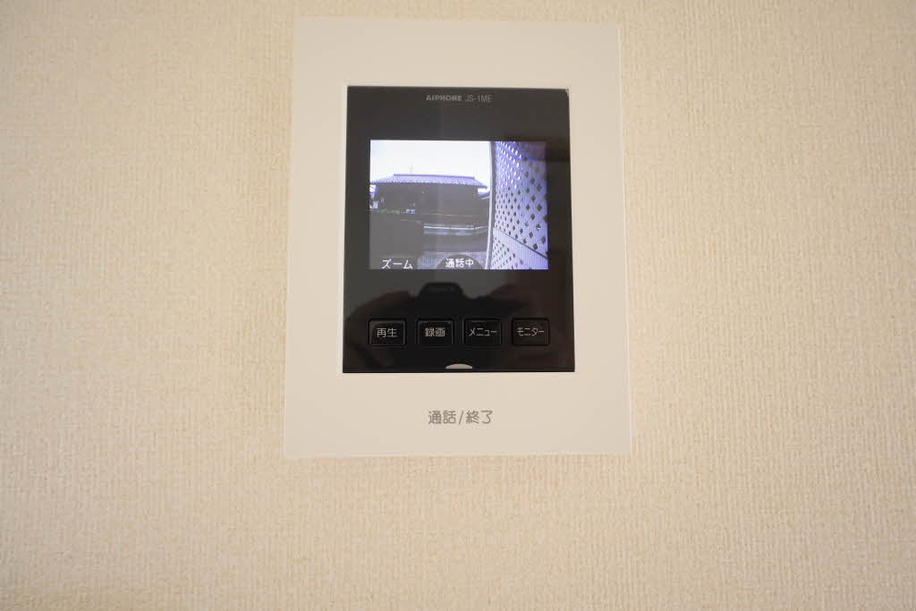 Ｊｏｕｒ　（ジュール） 0101号-11