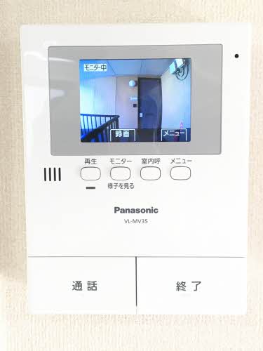 ハイマート本城 A201号-14