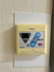 ホワイトハイム 0101号-12