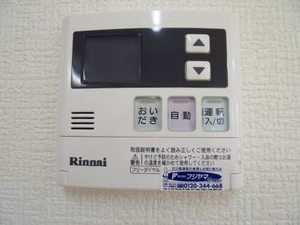 大森アーバンテラス 0301号-9