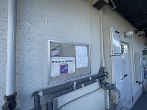 フォーブルミノワ 0108号-10