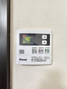 ローズハイツ 0201号-12