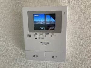 サンハイム A102号-13