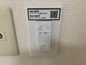 サンハイム B203号-12