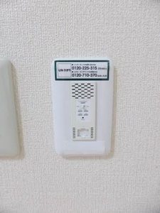 パインウィンド A201号-8