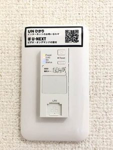 キャピタルつつじが丘 B103号-6