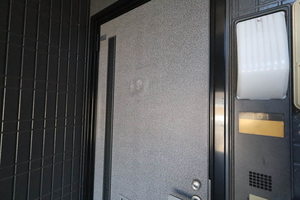 ディアス竹渕 B101号-14