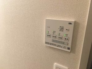 フレグランス光明 B203号-11