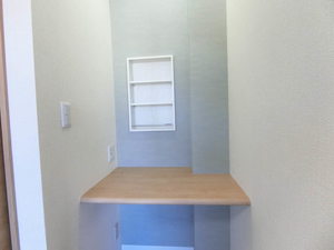 ＡＸＩＳＨＩＲＡＴＡ B205号-8