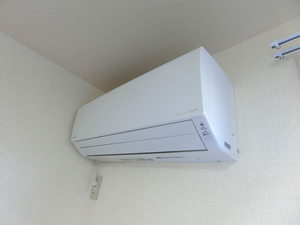 ＡＸＩＳＨＩＲＡＴＡ B205号-11