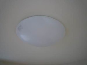 ＹＫリヴェール A201号-11