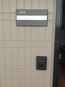 ディアス鴻之台 0201号-2