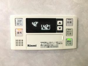 シャトレー南山 C202号-12