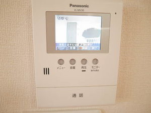 アイリスときわ A202号-11