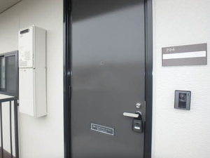 プランドールＭＫ 0206号-12