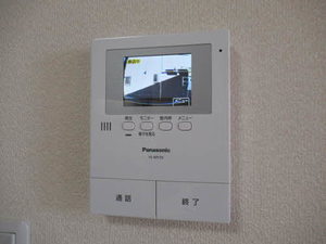 サンハイム A101号-14