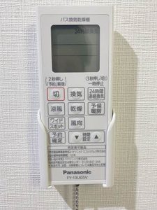 ラサンディア花中 0101号-7