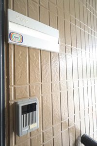 ボンファミール 0202号-11