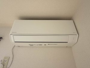 フォンティーヌ今泉 A102号-4