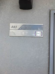 オークランド２５ 0403号-2